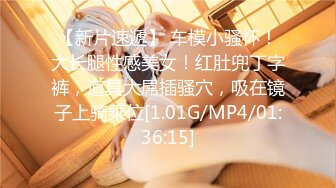 PH-040.色控.女学生的拍摄初体验.麻豆传媒映画