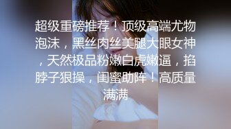 约极品美臀女技师按摩调情,脱下黑丝摸穴舔逼,翘屁股后入套子掉了内射