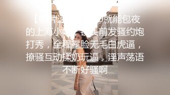  农村留守少妇借钱逾期无力偿还大尺度掰B视频被曝光很有肉感小穴还挺粉嫩