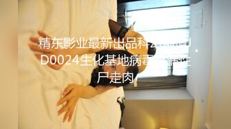 本来想偷偷看看，没想到女神故意不关门勾引【完整版30分钟已上传下面】