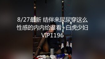 [2DF2]麻豆传媒x杏吧至尊联合出品-制服诱惑篇-甜蜜双飞-1080p [BT种子]