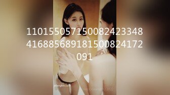 【MP4/HD】新来的美女高中生首次就想挑战1V5