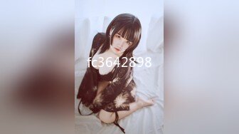 [SWAG]LS-0024女學士學分差兩分找教授幫忙