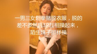 【源码录制】七彩主播【国服少女小怡-在职车模】6月7号-7月1号直播录播❄️顶级校花女神携闺蜜激情大秀❄️【64V】 (22)