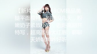 p站 极品仙女级网红【JasmineJ】极品美乳 户外露出自慰  及付费福利合集【126v】 (112)