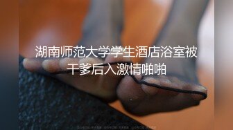   无毛白虎超粉嫩一线天美穴面罩网红女神，约炮友操逼，怼着镜头骑乘爆插骚逼