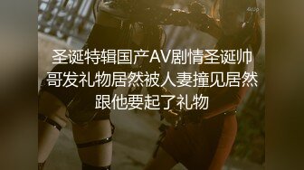 (中文字幕) [HND-886] 收留离家出走的可爱美少女松本一香后每天下班回家都得到她的报恩内射性爱