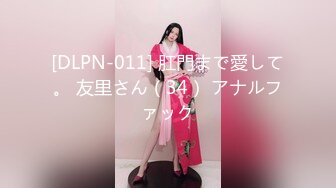 澡堂子内部员工偷拍多位高颜值美女洗澡换衣服 (4)