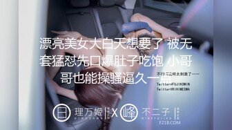 2023-2-25【用利顶你】甜美型外围妹妹，小海豚道具自己玩，细腰美臀好身材