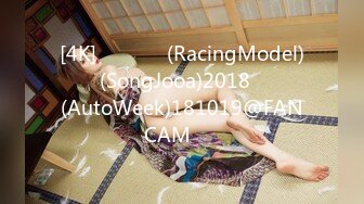 [4K]레이싱모델(RacingModel)송주아(SongJooa)2018오토위크(AutoWeek)181019@FANCAM직캠