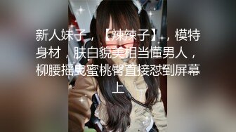 【长期订阅更新】人气反差ASMR女网黄「deerlong」OF性爱私拍 绝美胴体被炮机疯狂输出差点就失禁了