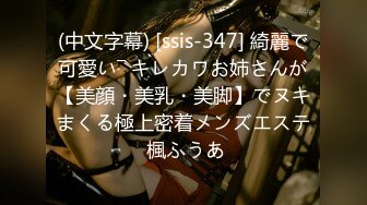 (中文字幕) [FUGA-53] 家庭内炎上した近所の奥さん～浮気がバレて家を追い出された不埒妻との精子尽きるまで寝かせてくれない三日三晩骨抜きセックス～ 久松美晴