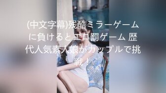 【屌哥丶星选】新晋老哥首秀，两个大汉操骚女