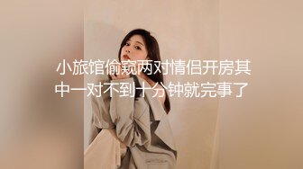 后入黑鲍鱼熟女