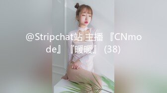 漂亮小Ts-Jieun 好可爱的韩国小妖妖，把玩仙女棒、奇奇怪怪的东西射出来！