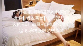 推特巨乳--hhh1231 又叫 Sera 最新啪啪长视频 双巨乳 (2)