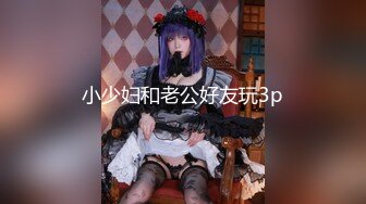 天美传媒 tmg-039 私人女医生叫床声真骚-羽芮