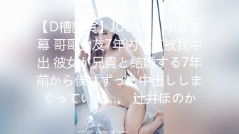 巨乳肥臀女【wettmelon】onlyfans合集【470V】  (79)