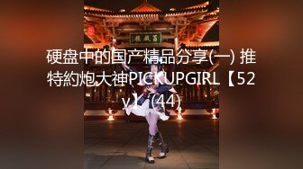 华裔博主mvLust onlyfans高清原档合集【138V】 (4)