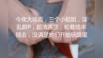 ❤️√ 太顶了~混血气质美爆了！【玉足少女】柳腰蜜臀 无套啪啪！