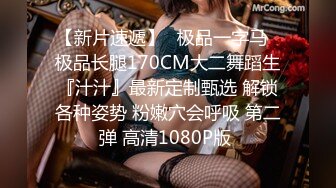 2DF2]太美了！韓國超清純漂亮小美女與男友愛愛自拍、這身材這顏值 - soav_evMerge [BT种子]