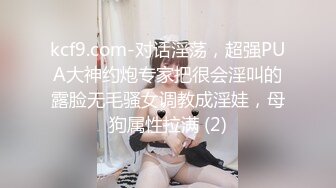 〖震撼福利✿人妻的秘密〗有的女人看起来端庄,可一旦击碎她们内心的防线,她们就会变得疯狂,淫荡淫荡不堪的样子就是对她们最好的羞辱了！