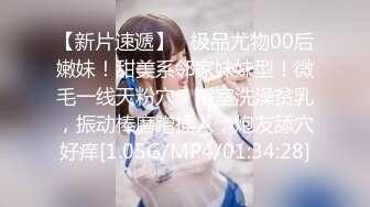 STP34600 糖心Vlog小性奴Cosplay雷姆強制性愛不準偷偷高潮 小二先生