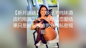 牛仔裤甜美妹子啪啪舔奶调情口交抬腿侧入抽插大力猛操