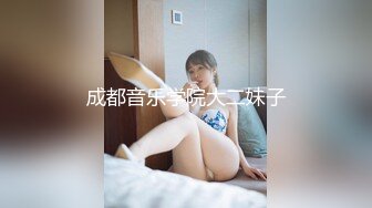 无套后，中山找单女