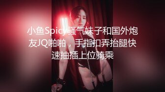 ED Mosaic 美丽新同学小希??无预警被男同学爆肛 疼的直叫