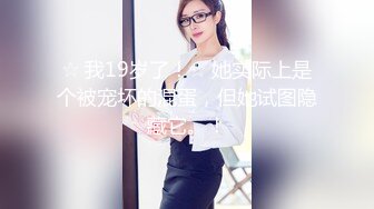  漂亮大奶美女 啊啊 好舒服 老公用力 干我 吊我 轻点别让人听到 被大鸡吧无套输出