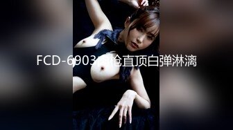 《臻选2022?精品泄密》真实欣赏江南主题房数对男女激情嗨炮?美女蜜桃臀各种姿势舔B叫声可射老牛吃嫩草干小姐姐