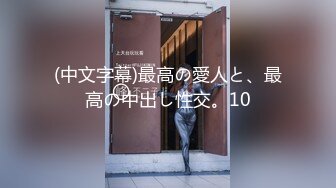 (中文字幕)僕のねとられ話しを聞いてほしい ウチの子が学校でケガをさせた相手方の保護者に何度も謝罪に伺って寝盗られた妻 澤村レイコ