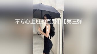 Blowjob by Korean Girl