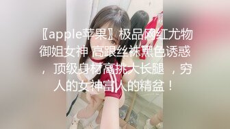 《重磅卐网红泄_密》反_差婊loopyy不雅私拍视图裸舞啪啪COS供黑人肏万狼求购Onlyfans极品身材媚黑舞蹈教练1409P 93V