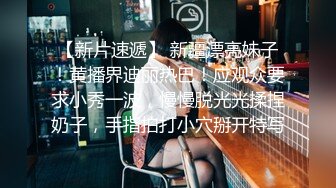 绝版情趣酒店白色大圆床上帝视角偷拍单位聚餐灌醉女同事开房草逼给她醒醒酒不停说热胡言乱语