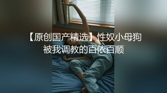 欲求不满的极品少妇穿着红色礼裙撩情狠插骚穴