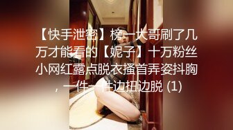 除了中出以外什么都可以，丈夫公认的荡妇美人妻。有坂唯