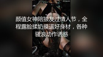 【推荐观看】除魔道长,师徒操僵尸