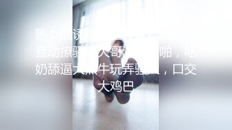 海角社区淫乱大神我的母狗房东❤️拉少妇房东树林里举腿爆操逼都被过路的看到了到家继续干颜射她脸上