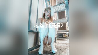 CB站极品美女Baananaswett【83V】 (17)