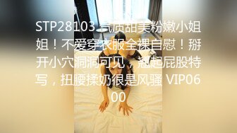 2/13最新 貌似很久没做爱的偷情男女干菜烈火似的内射逼里VIP1196