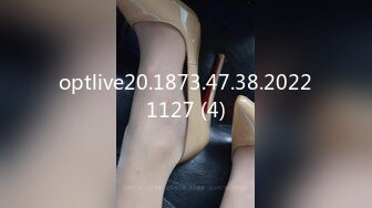 【重点推出极品美女】朋友的骚老婆，不让内射只能喷在骚逼上了，户外露出，圆润的屁屁，大大白白的奶子，真他妈的爽！