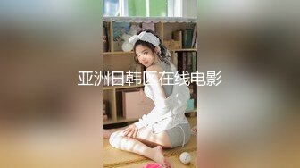 国产麻豆AV 麻豆US LAX0021 POV共乘女孩 Nina White