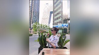 SAWG雪肤女神小媛ladyyuan精致妆容扮成淫荡邻居妹妹