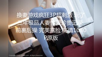 STP32359 果冻传媒91KCM137 幽灵系美少女 莉娜