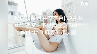 柳州美女口活