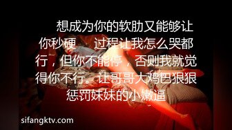 烈焰红唇风骚御姐！喜欢玩诱惑！情趣装开档黑丝，假屌骑乘位深插，特写美臀极度诱人