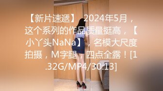  2023-03-27 兔子先生TZ-148与混血女友的性爱