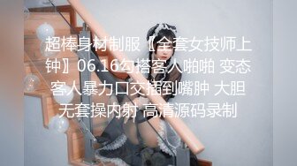 乖巧的小少妇镜头前让大哥玩给狼友看，口交大鸡巴撅着屁股玩逼，让大哥无套爆草各种体位，内射中出叫的好骚